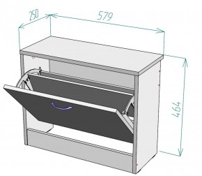 Обувница W1 (Белый) в Реж - rezh.mebel-e96.ru