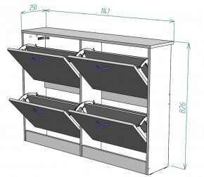 Обувница W11 (Белый) в Реж - rezh.mebel-e96.ru