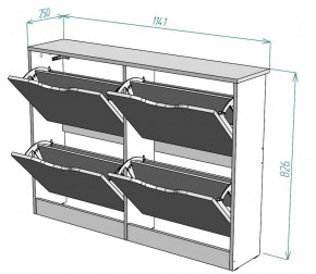 Обувница W12 (Белый) в Реж - rezh.mebel-e96.ru