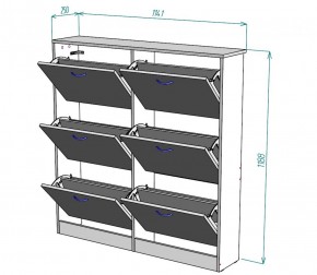 Обувница W13 (ДВ) в Реж - rezh.mebel-e96.ru