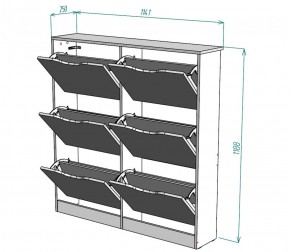 Обувница W14 (ДМ) в Реж - rezh.mebel-e96.ru