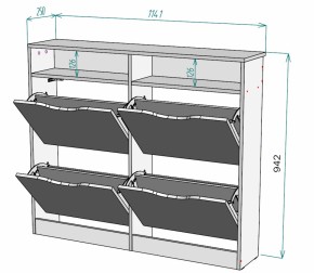 Обувница W15 (Белый) в Реж - rezh.mebel-e96.ru