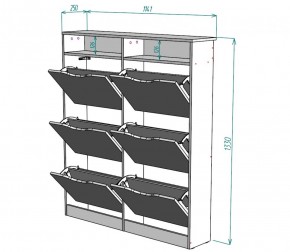 Обувница W18 (ДВ) в Реж - rezh.mebel-e96.ru