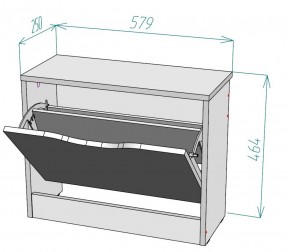 Обувница W2 (ДМ) в Реж - rezh.mebel-e96.ru