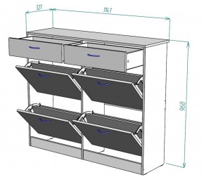 Обувница W25 (Белый) в Реж - rezh.mebel-e96.ru