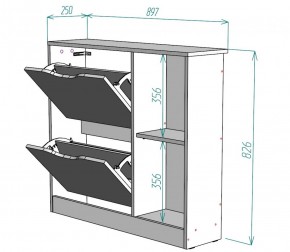 Обувница W30 (Белый) в Реж - rezh.mebel-e96.ru