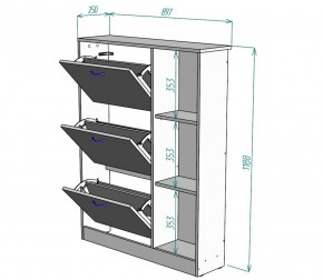 Обувница W37 (ДМ) в Реж - rezh.mebel-e96.ru