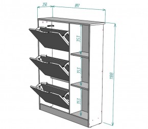 Обувница W38 (Белый) в Реж - rezh.mebel-e96.ru