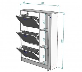 Обувница W39 (Белый) в Реж - rezh.mebel-e96.ru