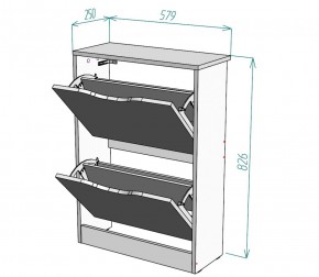 Обувница W4 (ДМ) в Реж - rezh.mebel-e96.ru