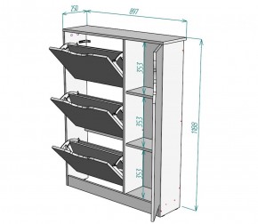 Обувница W40 (Белый) в Реж - rezh.mebel-e96.ru