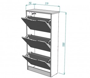 Обувница W8 (Белый) в Реж - rezh.mebel-e96.ru