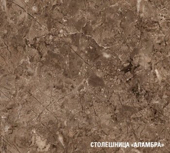 Кухонный гарнитур Ольга прайм 2 1300х2100 мм (Герда) в Реж - rezh.mebel-e96.ru