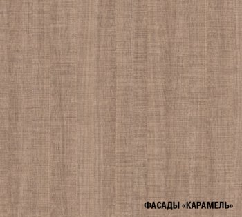 Кухонный гарнитур Ольга оптима 3 1500х1800 мм (Герда) в Реж - rezh.mebel-e96.ru