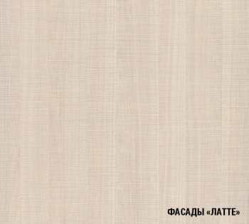 Кухонный гарнитур Ольга оптима 3 1500х1800 мм (Герда) в Реж - rezh.mebel-e96.ru