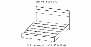 Кровать Омега (АстридМ) в Реж - rezh.mebel-e96.ru