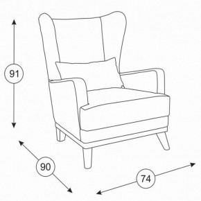 Оскар кресло, ткань ТК 312, ШхГхВ 74х90х91 см. в Реж - rezh.mebel-e96.ru