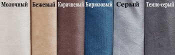 Кровать с подъемным механизмом Корсика (ФК) в Реж - rezh.mebel-e96.ru