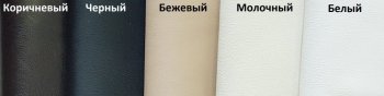 Кровать с подъемным механизмом Корсика (ФК) в Реж - rezh.mebel-e96.ru