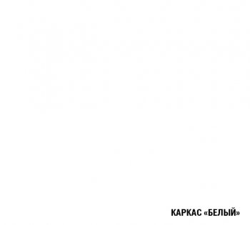 Кухонный гарнитур Парма макси 1800 мм (Герда) в Реж - rezh.mebel-e96.ru