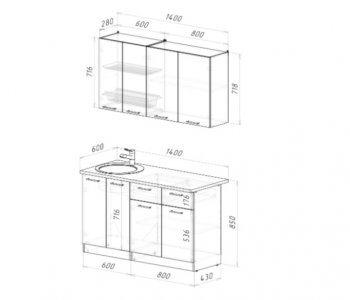 Кухонный гарнитур Парма 1400 мм (Герда) в Реж - rezh.mebel-e96.ru