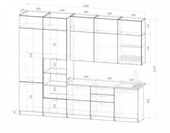 Кухонный гарнитур Парма 3000 мм (Герда) в Реж - rezh.mebel-e96.ru