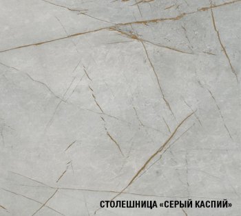 Кухонный гарнитур Парма 3000 мм (Герда) в Реж - rezh.mebel-e96.ru