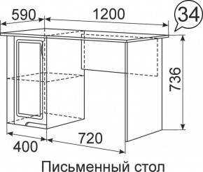 Письменный стол Виктория 34 в Реж - rezh.mebel-e96.ru