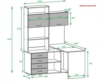 Компьютерный стол ПКС-11 правый (Памир) в Реж - rezh.mebel-e96.ru