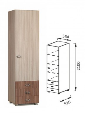 ПМ-12 шкаф для детских вещей Юниор-6 в Реж - rezh.mebel-e96.ru