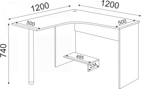 Набор подростковой мебели Остин модульный (Риннер) в Реж - rezh.mebel-e96.ru