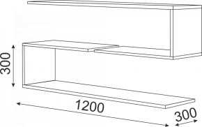 Набор подростковой мебели Остин модульный (Риннер) в Реж - rezh.mebel-e96.ru