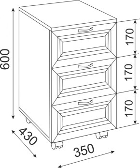 Набор подростковой мебели Остин модульный (Риннер) в Реж - rezh.mebel-e96.ru