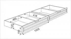 Набор подростковой мебели Остин модульный (Риннер) в Реж - rezh.mebel-e96.ru