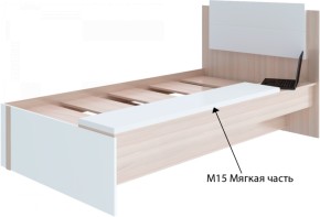 Подростковая Walker модуль №15 Мягкая часть (для модуля №14 Кровать) в Реж - rezh.mebel-e96.ru | фото