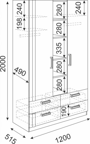 Шкаф 3-х секционный Волкер М2 (Риннер) в Реж - rezh.mebel-e96.ru