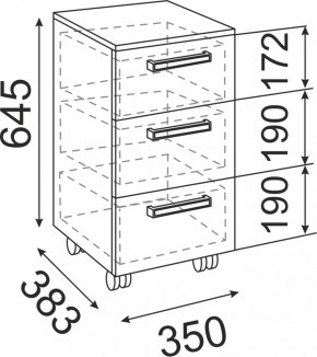 Подростковая мебель Волкер модульная (Риннер) в Реж - rezh.mebel-e96.ru