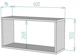 Полка S44 (ЯШС) в Реж - rezh.mebel-e96.ru