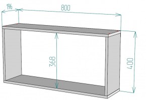 Полка S45 (Графит) в Реж - rezh.mebel-e96.ru