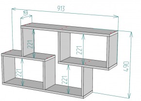 Полка S62 (Белый) в Реж - rezh.mebel-e96.ru