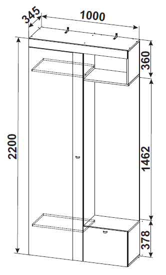 Прихожая №5 (СВ) в Реж - rezh.mebel-e96.ru