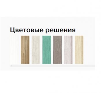 Буфет Прованс-016 (Текс) в Реж - rezh.mebel-e96.ru