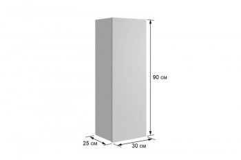 Стенка Рич К3 (Мебельсон) в Реж - rezh.mebel-e96.ru