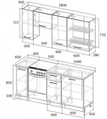 Кухонный гарнитур Роза 1800 мм в Реж - rezh.mebel-e96.ru