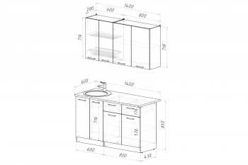 Кухонный гарнитур Фьюджи 1400 мм (Герда) в Реж - rezh.mebel-e96.ru