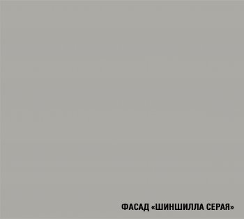 Угловой кухонный гарнитур Шелли макси 1600*1700 мм (Герда) в Реж - rezh.mebel-e96.ru