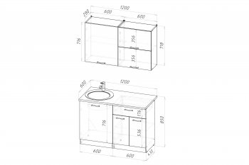 Кухонный гарнитур Фьюджи лайт 1200 мм (Герда) в Реж - rezh.mebel-e96.ru