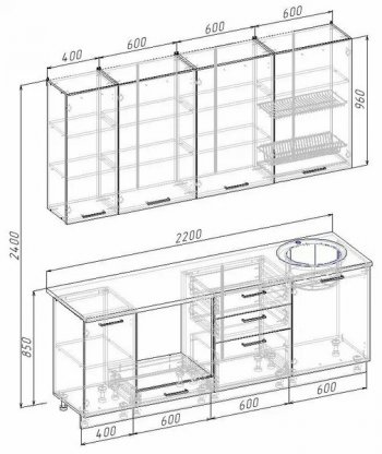 Кухонный гарнитур Умбра 2200 мм МДФ (Санвут) в Реж - rezh.mebel-e96.ru