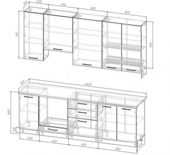 Кухонный гарнитур Изумруд 2400 мм Sanvut в Реж - rezh.mebel-e96.ru