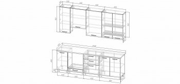 Кухонный гарнитур Элеганция 2400 мм Sanvut в Реж - rezh.mebel-e96.ru